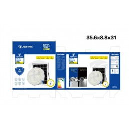 ΗΛΙΑΚΟ ΦΩΤΙΣΤΙΚΟ ΚΡΕΜΑΣΤΟ...