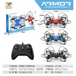 ΑΝΑΔΙΠΛΟΥΜΕΝΟ DRONE 2.4GHz...