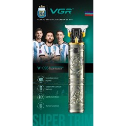 VGR ΚΟΥΡΕΥΤΙΚΗ ΜΗΧΑΝΗ...