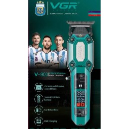 VGR ΚΟΥΡΕΥΤΙΚΗ ΜΗΧΑΝΗ...