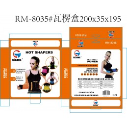 ΖΩΝΗ ΕΦΙΔΡΩΣΗΣ ΚΑΙ...