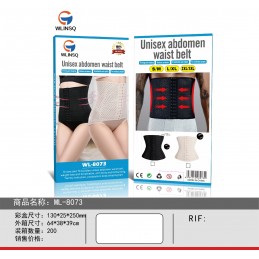 ΖΩΝΗ ΕΦΙΔΡΩΣΗΣ ΚΑΙ...