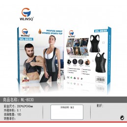 ΑΘΛΗΤΙΚΟ ΜΠΛΟΥΖΑΚΙ...