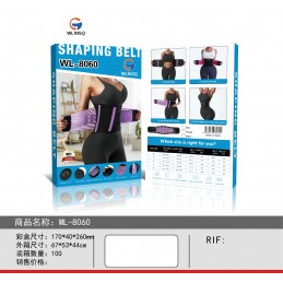 ΕΛΑΣΤΙΚΗ ΖΩΝΗ ΣΤΗΡΙΞΗΣ...