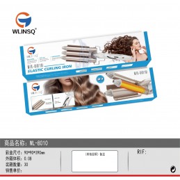 ΤΡΙΠΛΟ ΣΙΔΕΡΟ ΜΑΛΛΙΩΝ ΓΙΑ...