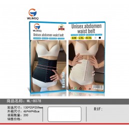 ΓΥΝΑΙΚΕΙΟΣ ΚΟΡΣΕΣ ΜΕΣΗΣ...