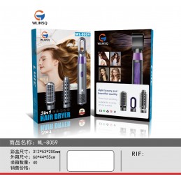 ΣΤΕΓΝΩΤΗΡΑΣ ΜΑΛΛΙΩΝ 3ΣΕ1...