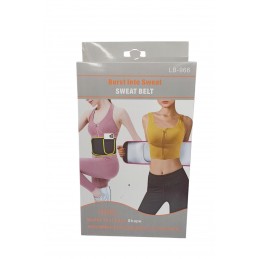 ΖΩΝΗ ΕΦΙΔΡΩΣΗΣ CX-04370