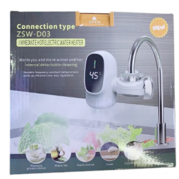 ΤΑΧΥΘΕΡΜΑΝΤΗΡΑΣ ΚΟΥΖΙΝΑΣ...