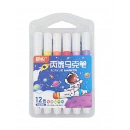 ΑΚΡΥΛΙΚΟΙ ΜΑΡΚΑΔΟΡΟΙ ΜΟΝΗΣ...