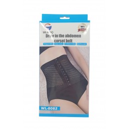 ΓΥΝΑΙΚΕΙΟΣ ΚΟΡΣΕΣ ΜΕΣΗΣ...