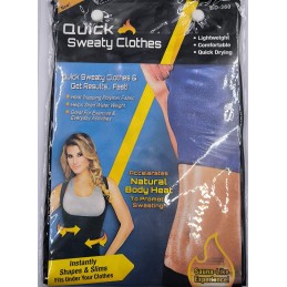 ΜΠΛΟΥΖΑΚΙ ΕΦΙΔΡΩΣΗΣ...