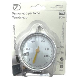 ΘΕΡΜΟΜΕΤΡΟ ΚΟΥΖΙΝΑΣ 9cm...