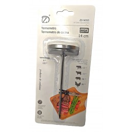 ΑΝΑΛΟΓΙΚΟ ΘΕΡΜΟΜΕΤΡΟ...