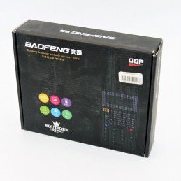 ΑΣΥΡΜΑΤΟΣ BAOFENG 5W Walkie...