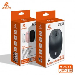 copy of ΑΣΥΡΜΑΤΟ...