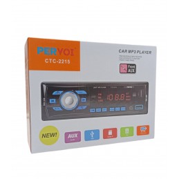 copy of ΗΧΟΣΥΣΤΗΜΑ...