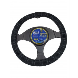 ΚΑΛΥΜΜΑ ΤΙΜΟΝΙΟΥ ΜΑΥΡΟ...