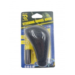 RCHANG ΠΟΜΟΛΟ ΛΕΒΙΕ...