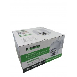 copy of ΑΣΥΡΜΑΤΗ ΠΑΝΟΡΑΜΙΚΗ...