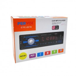 copy of ΗΧΟΣΥΣΤΗΜΑ...