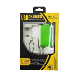 copy of ΚΑΛΩΔΙΟ ΦΟΡΤΙΣΗΣ...