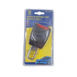 RCHANG ΑΠΕΝΕΡΓΟΠΟΙΗΤΗΣ...