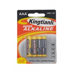 ΑΛΚΑΛΙΚΕΣ ΜΠΑΤΑΡΙΕΣ...