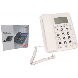 ΣΤΑΘΕΡΗ ΤΗΛΕΦΩΝΙΚΗ ΣΥΣΚΕΥΗ...