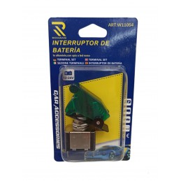 copy of ΔΙΑΚΟΠΤΗΣ ΜΠΑΤΑΡΙΑΣ...