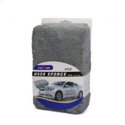 copy of ΣΦΟΥΓΓΑΡΙ...