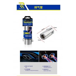 copy of ΜΠΟΥΚΑ ΕΞΑΤΜΙΣΗΣ...