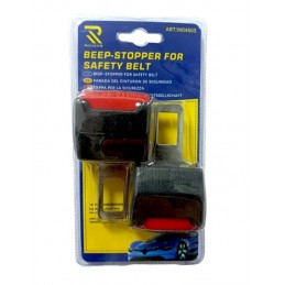 RCHANG ΚΛΙΠ ΑΠΕΝΕΡΓΟΠΟΙΗΣΗΣ...