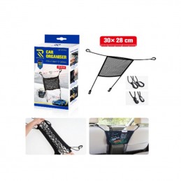 RCHANG ΔΙΧΤΥ ΑΠΟΣΚΕΥΩΝ...