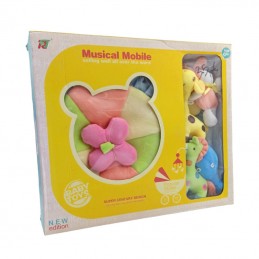 copy of ΒΡΕΦΙΚΟ ΜΟΥΣΙΚΟ...