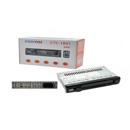 copy of ΗΧΟΣΥΣΤΗΜΑ...