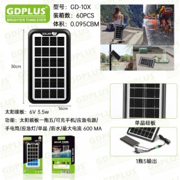 copy of ΗΛΙΑΚΟΣ ΦΟΡΤΙΣΤΗΣ...