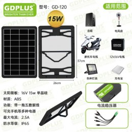 copy of ΗΛΙΑΚΟΣ ΦΟΡΤΙΣΤΗΣ...