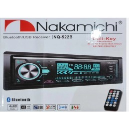 copy of ΗΧΟΣΥΣΤΗΜΑ...