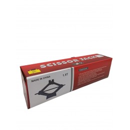 ΜΗΧΑΝΙΚΟΣ ΨΑΛΙΔΩΤΟΣ ΓΡΥΛΟΣ...