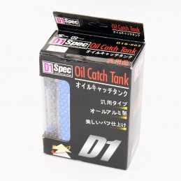 copy of ALUMINUN CAR...