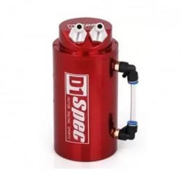 ΑΛΟΥΜΙΝΕΝΙΟ ΔΟΧΕΙΟ...