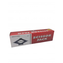 ΜΗΧΑΝΙΚΟΣ ΨΑΛΙΔΩΤΟΣ ΓΡΥΛΟΣ...