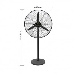 ΑΝΕΜΙΣΤΗΡΑΣ ΔΑΠΕΔΟΥ 139cm...