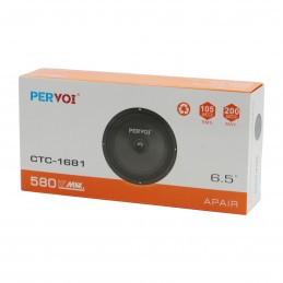 PERVOI ΣΕΤ ΗΧΕΙΑ...