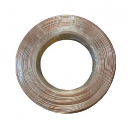 ΚΑΛΩΔΙΟ ΗΧΕΙΩΝ ΧΡΥΣΟ &...