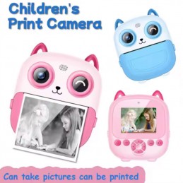 ΠΑΙΔΙΚΗ COMPACT ΦΩΤΟΓΡΑΦΙΚΗ...