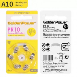 ΜΠΑΤΑΡΙΕΣ ΑΚΟΥΣΤΙΚΩΝ...