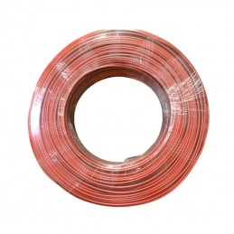 ΚΑΛΩΔΙΟ ΓΙΑ ΗΧΕΙΑ ΚΟΚΚΙΝΟ/...