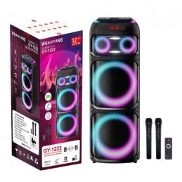 copy of MINI ΑΣΥΡΜΑΤΟ ΗΧΕΙΟ...